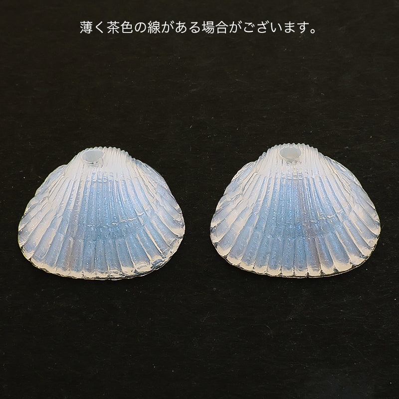 Acrylic Made in Germany Shell 3 Moonlight AB Pearl