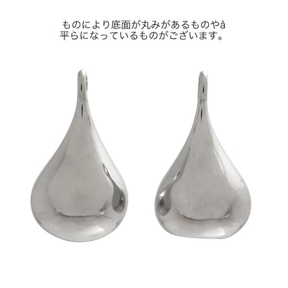 ステンレス チャーム プランプドロップ　生地(SUS304)