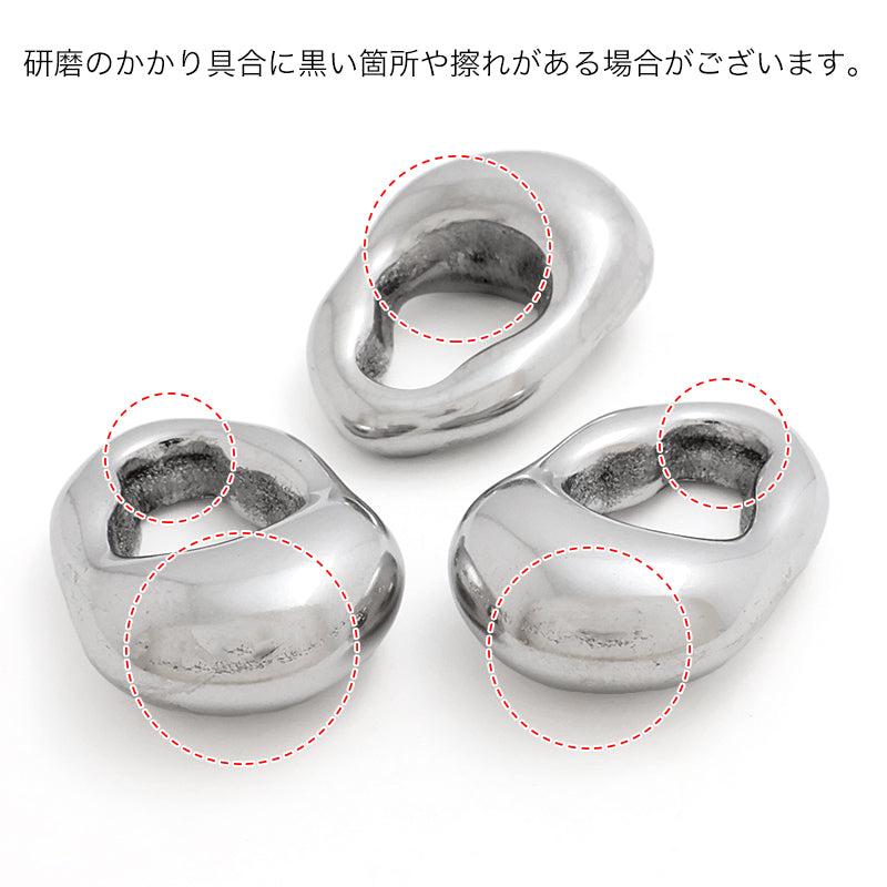 ステンレス メタルパーツ リング変形　生地(SUS304)