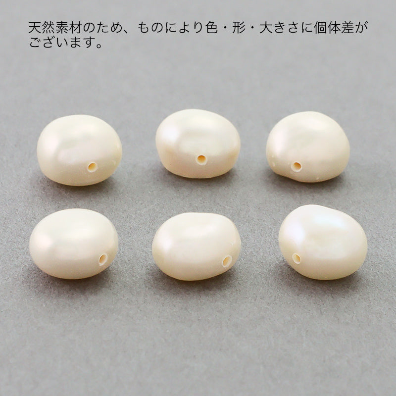 淡水パール フラットバロック　ホワイト
