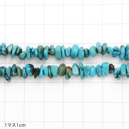 Natural stone Sazare turquoise (stubby)