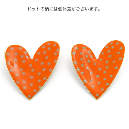 スペインパーツ ハート 裏2カン付　オレンジ/MG