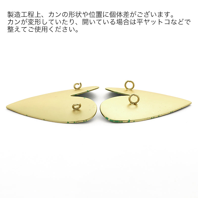 スペインパーツ ハート 裏2カン付　オレンジ/MG