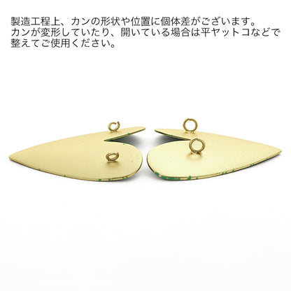 スペインパーツ ハート 裏2カン付　オレンジ/MG