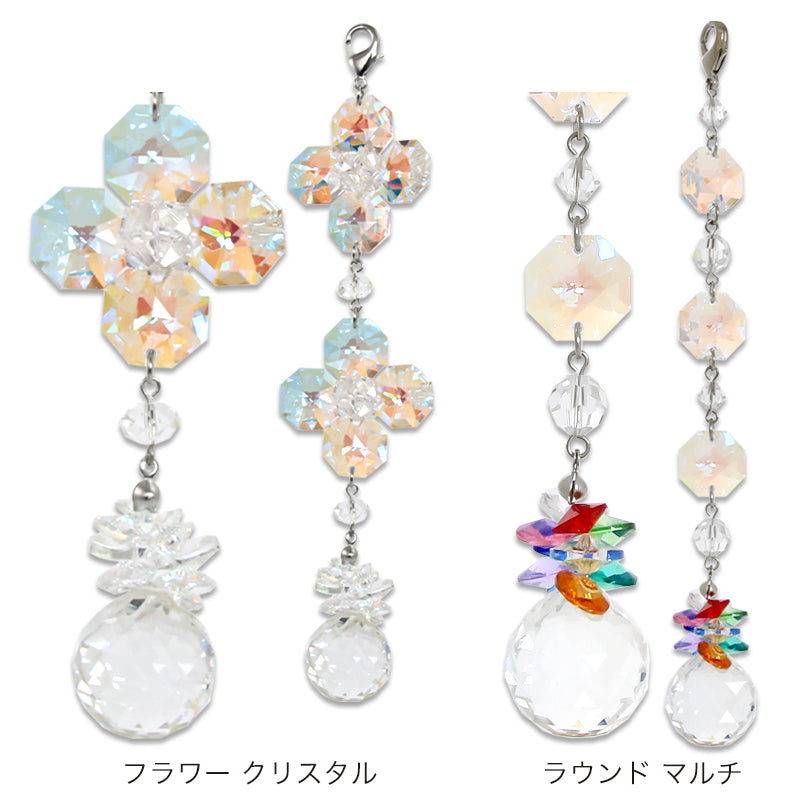Kit Luminous Suncatcher Flower (KR1409)/Round (KR1414)