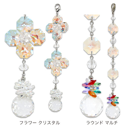 Kit Luminous Suncatcher Flower (KR1409)/Round (KR1414)