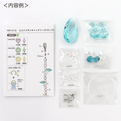 Kit Luminous Suncatcher Flower (KR1409)/Round (KR1414)