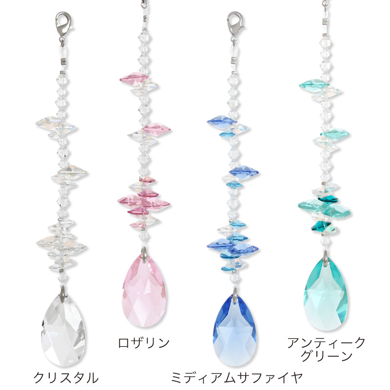 Kit Luminous Suncatcher Drop (KR1410-1413)