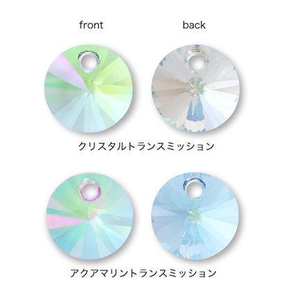 貴和クリスタル ＃6428　アクアマリントランスミッション
