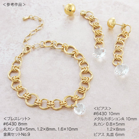 Kiwa Crystal 