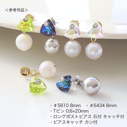 Kiwa Crystal 