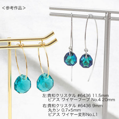 Crystal 3664lt Amethyst