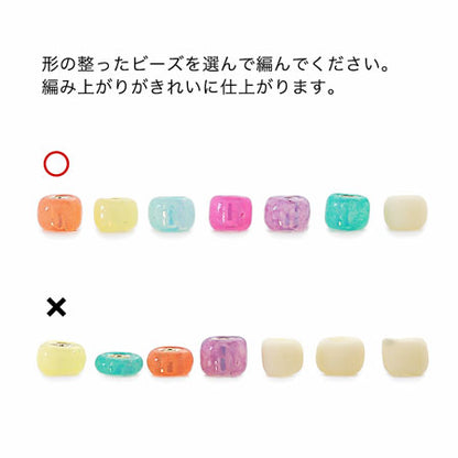 セット スクエアモチーフのスマホポーチ(KR0723)