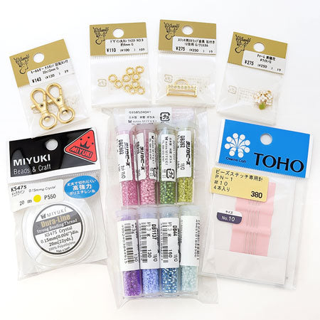 Set Hydrangea Stitch Strap (KR0758)