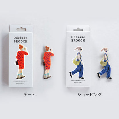 Outing brooch kit (HCA14-1 ~ 6)