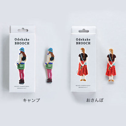 Outing brooch kit (HCA14-1 ~ 6)