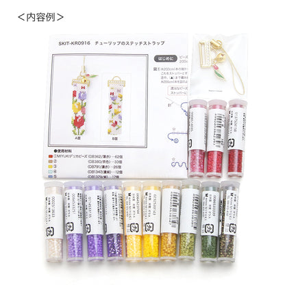 Kit tulip stitch strap (KR0916)