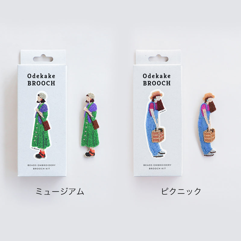 おでかけブローチキット(HCA14-7〜12)