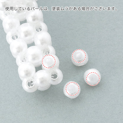 セット パールアルファベットモチーフ(KR1019)