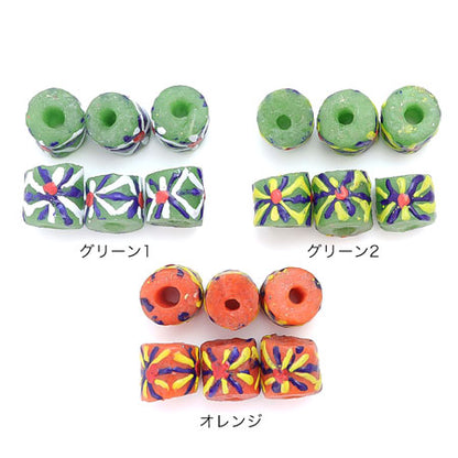 African Trade Beads Powder Glass 2 Green 2 [Outlet]