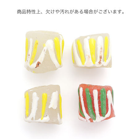 African Trade Beads Powder Glass 2 Orange [Outlet]