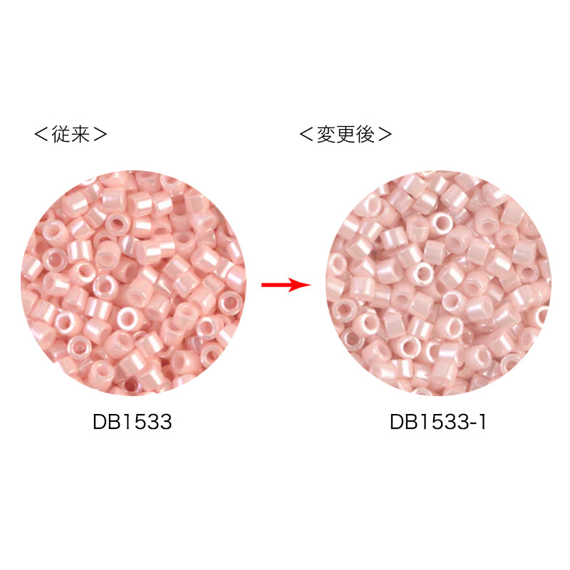 MIYUKIデリカビーズ　DB1533-1