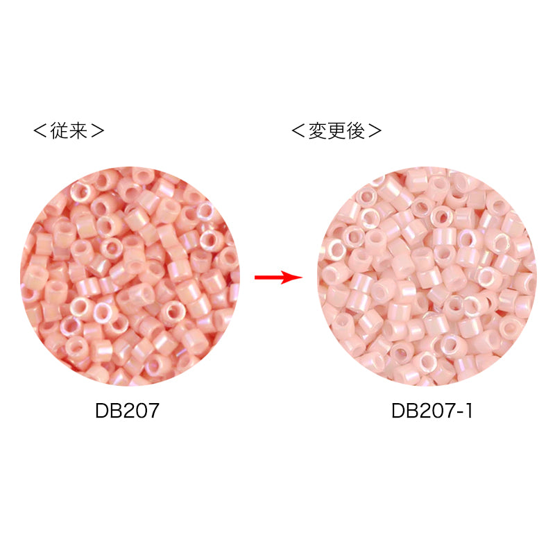 MIYUKI Delica Beads DB207-1