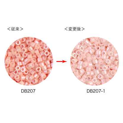 MIYUKI Delica Beads DB207-1