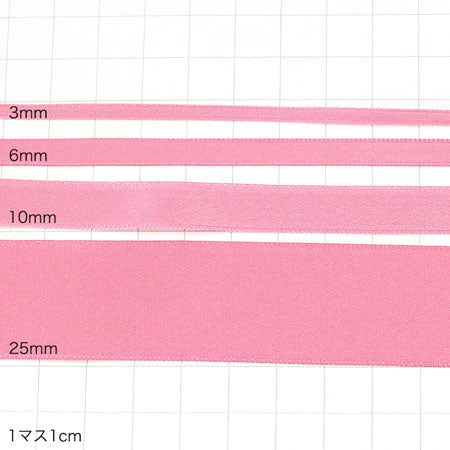 French double-sided satin ribbon 364 (light yellow)