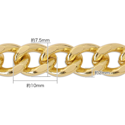 Chain IR120AF Gold