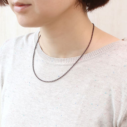 Chain IR260 Chocolate/G
