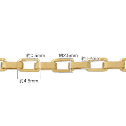 Chain K-120 Silver Mecchi