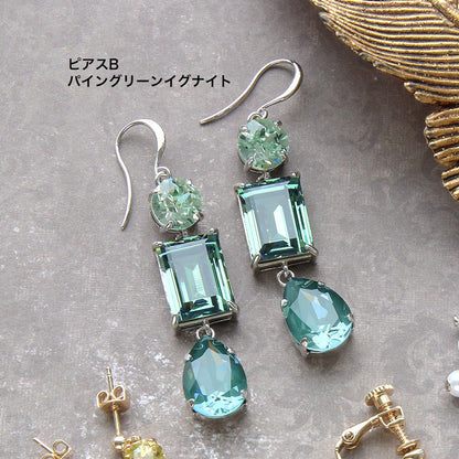 [大袋］貴和クリスタル ＃4320　クリスタルパイングリーンイグナイト