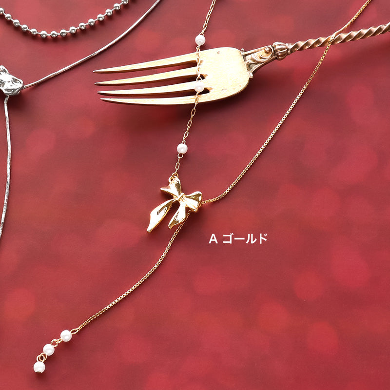 レシピNo.KR1101　スライドボール付パーツのネックレス2種