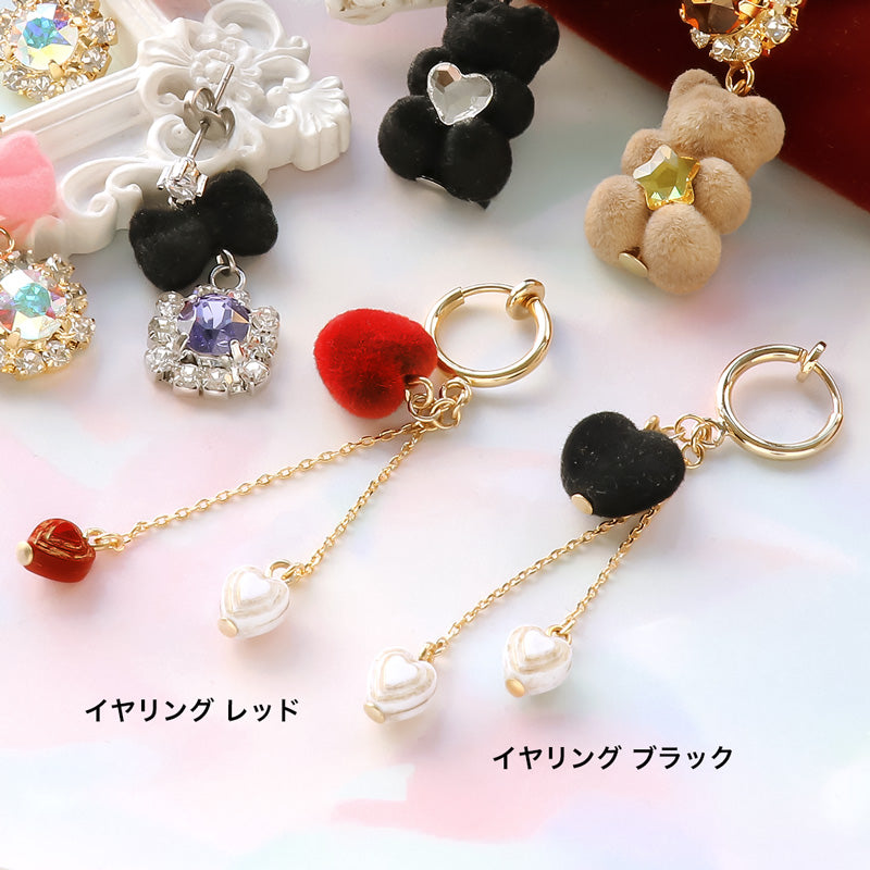 レシピNo.KR1112　フロッキーパーツのイヤーアクセサリー3種