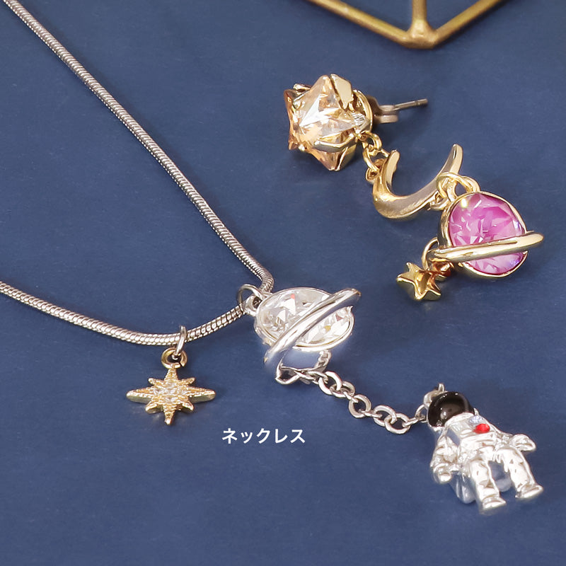 石座チャーム 土星 