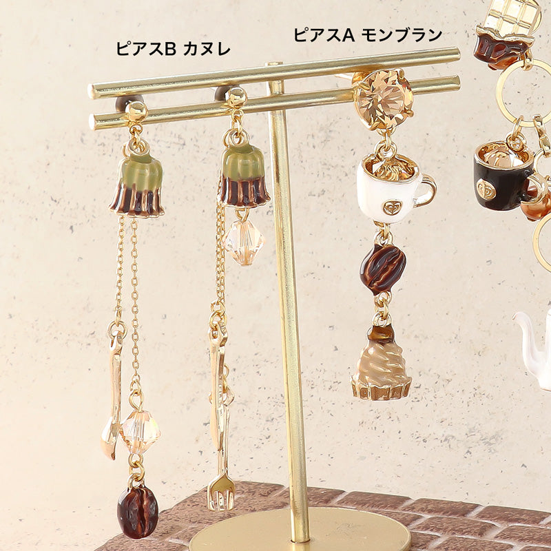 レシピNo.KR1259　スイーツチャームのコーヒータイムアクセサリー3種