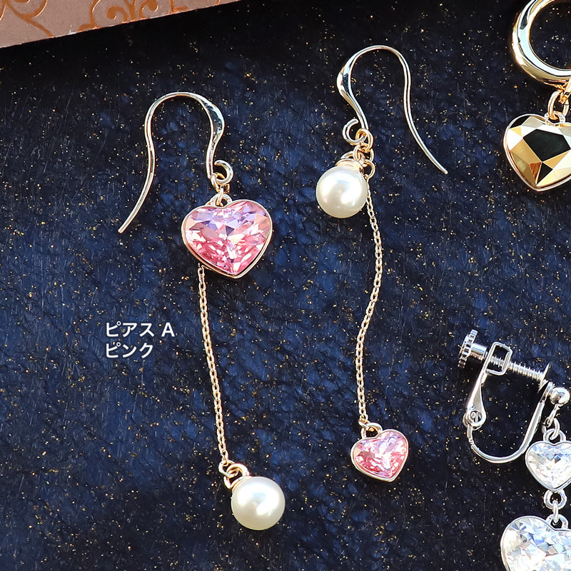 Recipe No.KR1310Kiwa crystals4 types of simple heart ear accessories