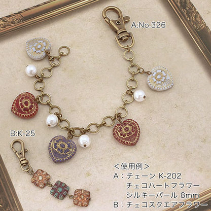 キーホルダー No.326　ニッケル