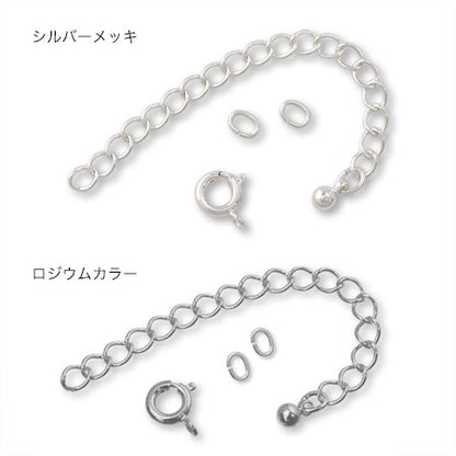 Crab crab silver plated