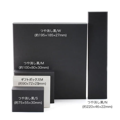 Gift Box M Pearl White
