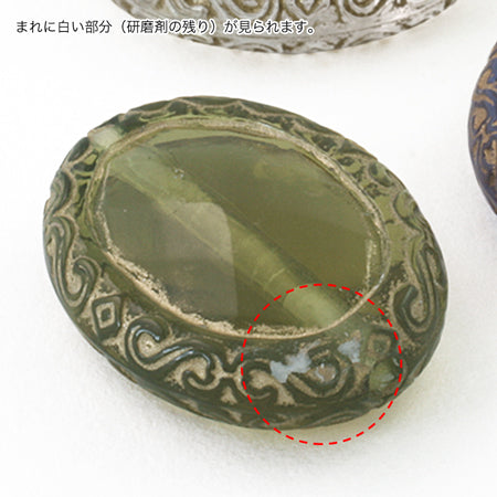 アクリル ドイツ製 変形17　ライトアメジスト/G