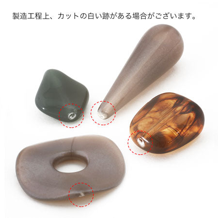 Acrylic-German tubular Ivory/G