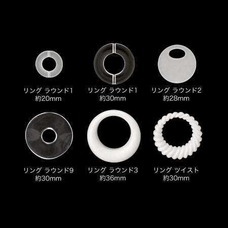 アクリル ドイツ製 リング ラウンド1　クリスタル【アウトレット】