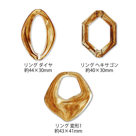 Acrylic German-made ring diamond light olive