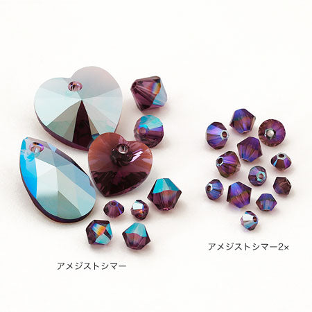 Kiwa Crystal 