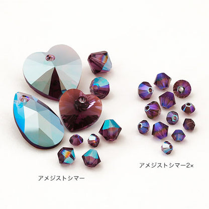 Kiwa Crystal 