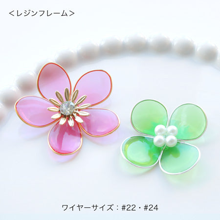 アーティスティックワイヤー　ノンターニッシュシルバー