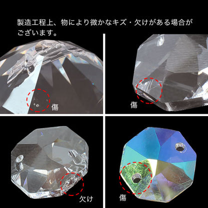 アスフォークリスタル 401　クリスタルAB