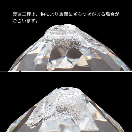 Asfour Crystal 1080 2 hole crystal
